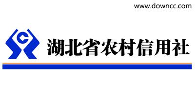 湖北農村信用社